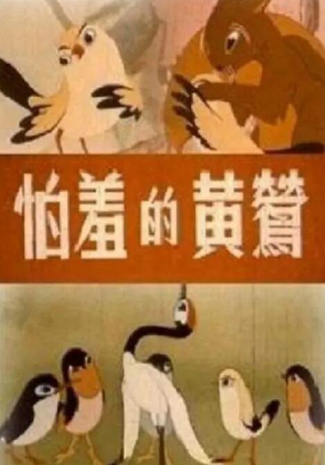 我朋友的妈妈未经审查